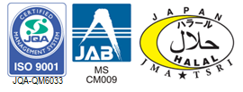 ISO9001:2015 / JIS Q 9001:2015 / ハラール HALAL